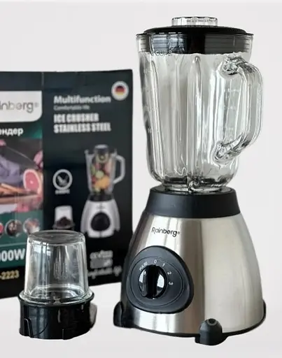 Блендер-подрібнювач Rainberg RB-2223 з кавомолкою та скляною чашею 2000 Вт - фото 2