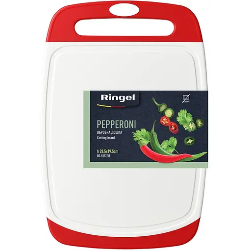 Доска разделочная Ringel Pepperoni 28.5х19.5х0.9 см (RG-5117/68)