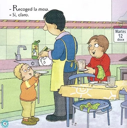 Colega Lee ?Tobogan o balancin? - фото 5