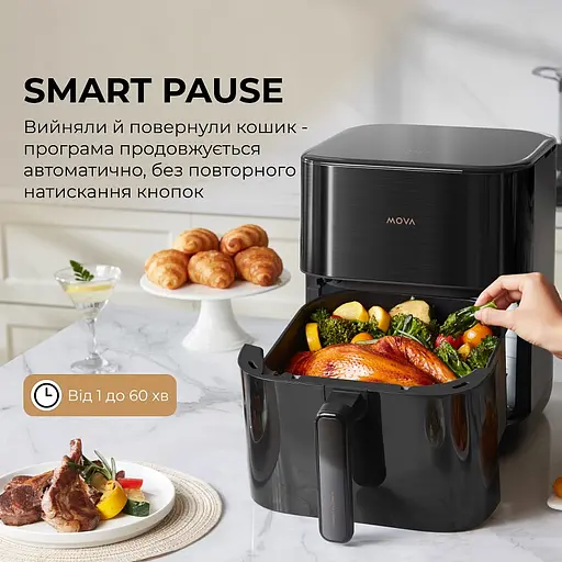 Мультипіч Mova AeroChef FD10s Pro Black - фото 5