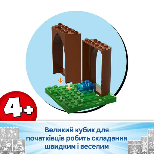 Конструктор LEGO Marvel Битва Павука та раптора Гоббі у штаб-будинку на дереві, 143 деталі (11200) - фото 11