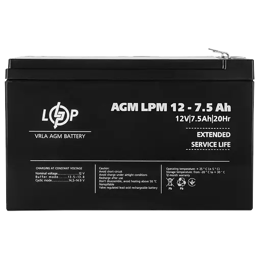 Акумулятор LogicPower AGM LPM 12V - 7.5 Ah (LP3864) - фото 3