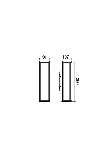Бра вуличне VITRA AP E27 2X15W IP54 BK (5.1.1) Redo 9105 - фото 2