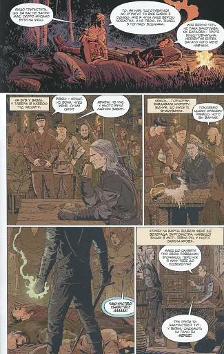 Відьмак. Прокляття Воронів - фото 12