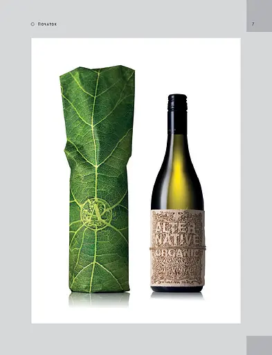 Основи. Графічний дизайн 03: Генерування ідей - фото 6