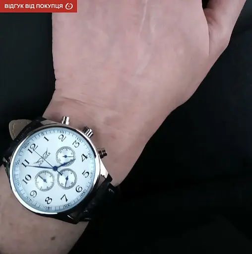 Годинник Jaragar Elite White - фото 25