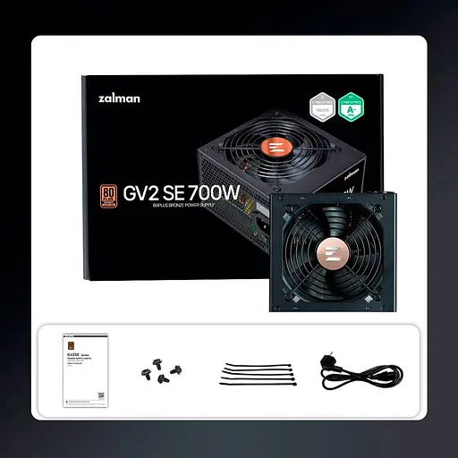 Блок живлення Zalman GV2SE 700W 80+ Bronze (ZM700-GV2SE) - фото 6