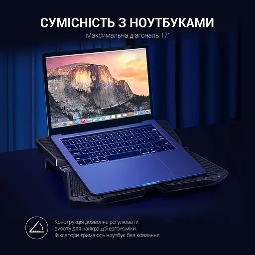 Підставка для ноутбука GamePro Tornado 17" Black (CP575) - фото 11