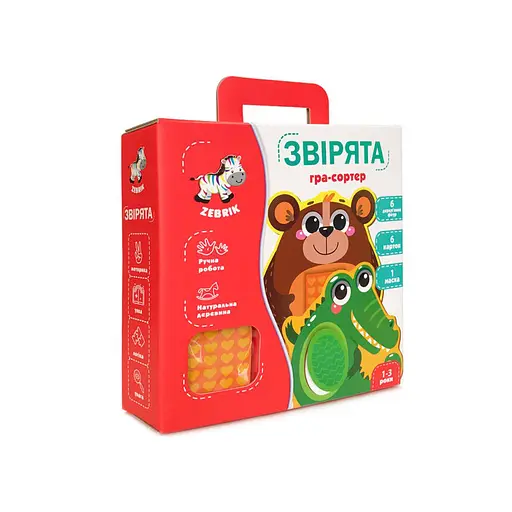 Развивающая мозаика «Зверушки» ZB2002-05 деревянная - фото 5