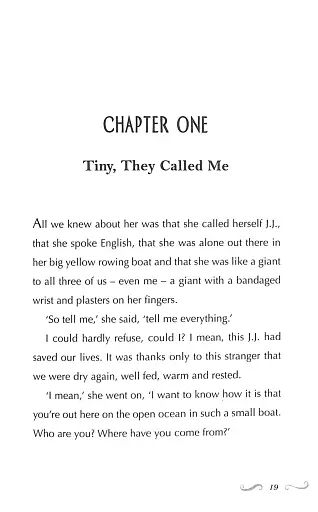 Boy Giant. Son of Gulliver - фото 3