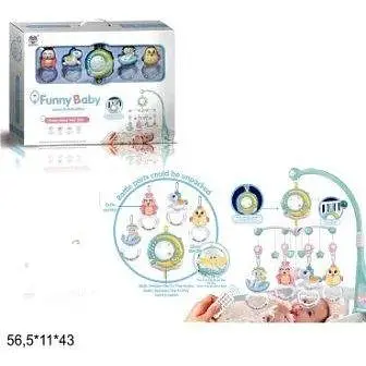 Погремушка на кроватку с проектором (648A-45) - фото 2