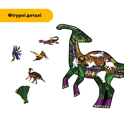 Пазл дерев'яний Динозавр Гадрозавр, А1, Картонна коробка 500+ елементів - фото 3