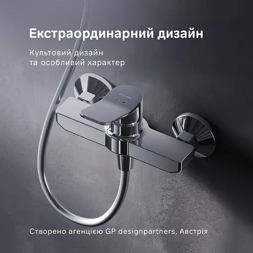 Змішувач для душу Am.Pm X-Joy F85A20000 Хром - фото 3