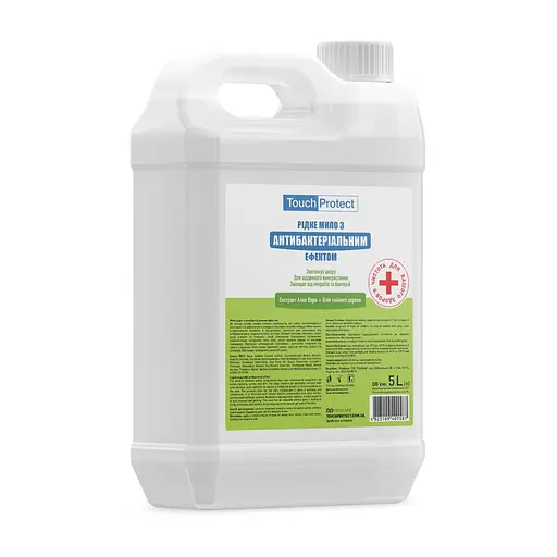 Рідке мило з антибактеріальним ефектом Алое вера-Чайне дерево Touch Protect 5 л - фото 1
