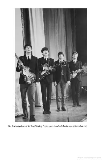 The Beatles Book - фото 10