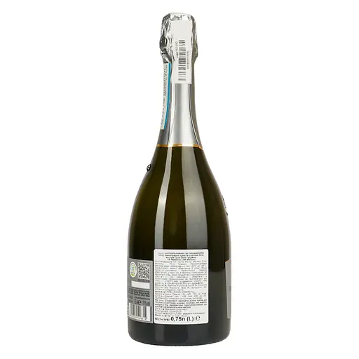 Вино ігристе Maschio Pinot Grigio, 11%, 0,75 л (782628) - фото 4