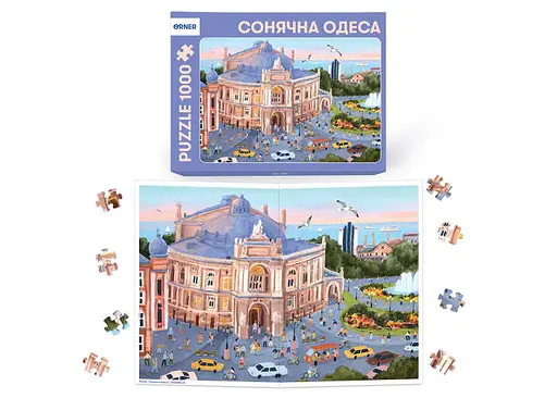 Пазл Оrner Солнечная Одесса 1000 эл. (orner-2622) - фото 4