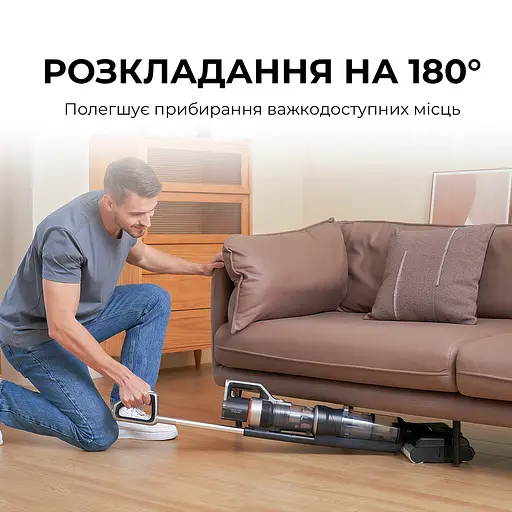 Бездротовий миючий пилосос Jimmy HW11 PRO MAX 3 в 1 - фото 5