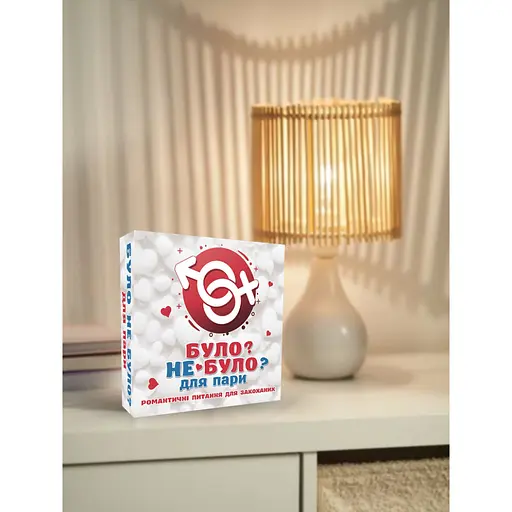 Карточная игра "Было не было? Для пары" PlayRoom PLR-0005, 65 карточек - фото 7