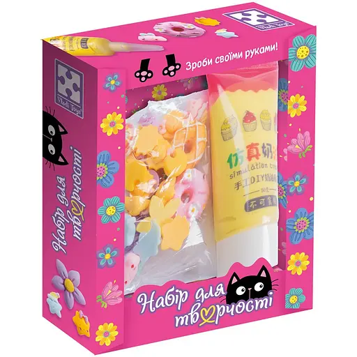 Набір для творчості Vladi Toys Клей з кабашонами. Зірка мікс (VT4600-06) - фото 1