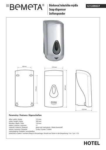 Дозатор для рідкого мила Bemeta Hotel глянець пластик 121209037, Нержавіюча сталь - фото 2