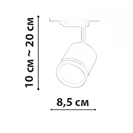 Трековий світильник Friendlylight Fara S LED 15W FL6009 - фото 5