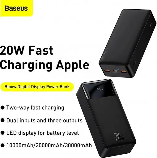 Зовнішній зарядний пристрій Baseus Bidow Digital Display 30 000mAh 20W PPDML-N01 Чорний - фото 10