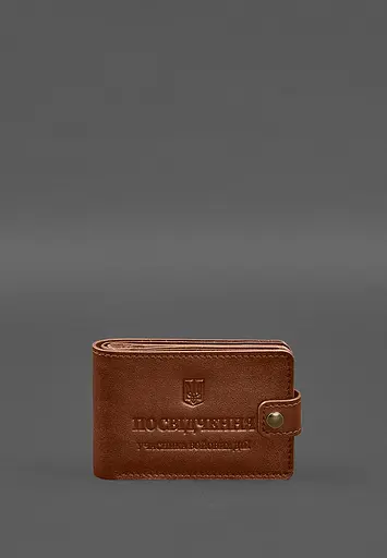 Кожаная обложка-портмоне для удостоверения участника боевых действий (УБД) Светло-коричневая - фото 4