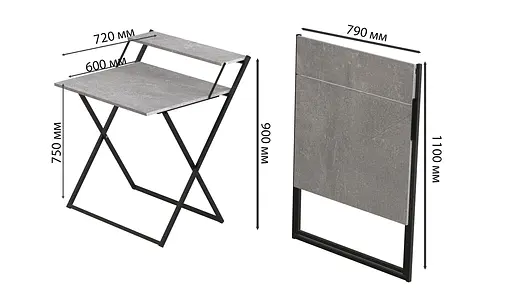 Стіл трансформер Компакт 4 750x790x720 Чорний метал ДСП Бетон 16 мм FRD-104696 - фото 2