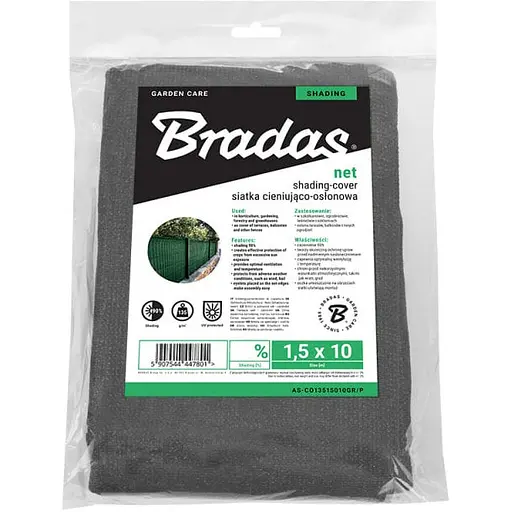 Сетка защитная Bradas затенение 55% 60 г/м² 1.5х10 м AS-CO6015010GY/P  - фото 1
