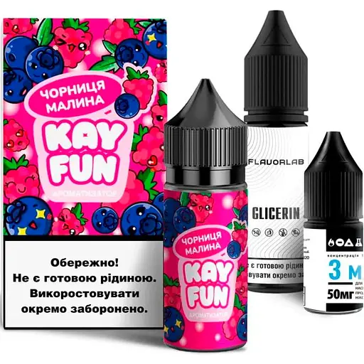 Набір компонентів для самозамісу сольової заправки Flavorlab Kayfun Чорниця Малина 30 мл, 0-50 мг (18730) - фото 1