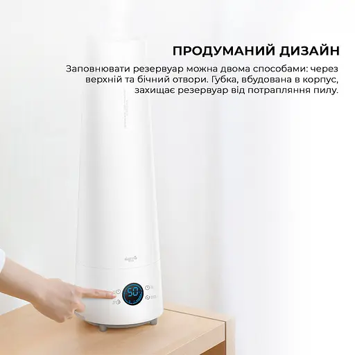 Зволожувач повітря з дистанційним керуванням Deerma 4L White DEM-LD220 - фото 5