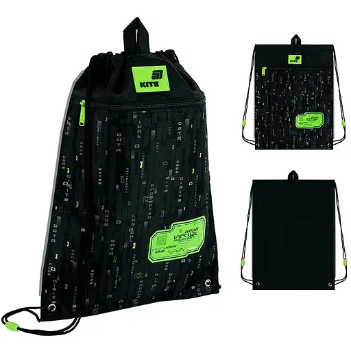 Сумка для взуття Kite Digital (K26-601M-16) - фото 3