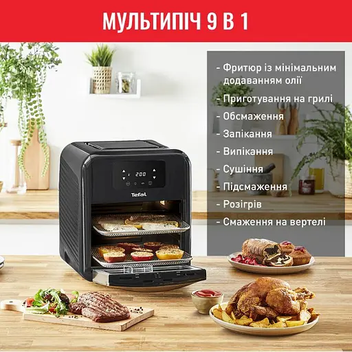 Мультипіч TEFAL FW501815 - фото 16