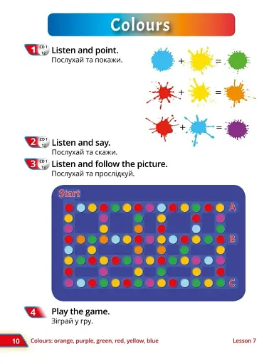 Quick Minds 1. Pupil's Book (for Ukraine, НУШ) - фото 10