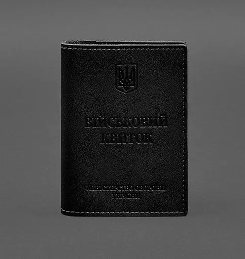 Кожаная обложка для военного билета с карманами 7.2 - фото 1