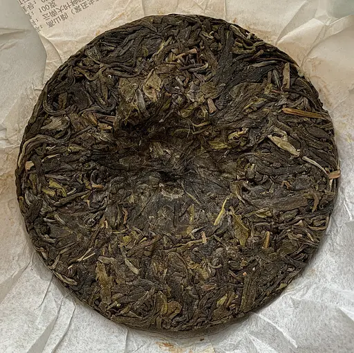 Шен Пуэр Юннань Чи Ци Бинг 100 г - фото 3