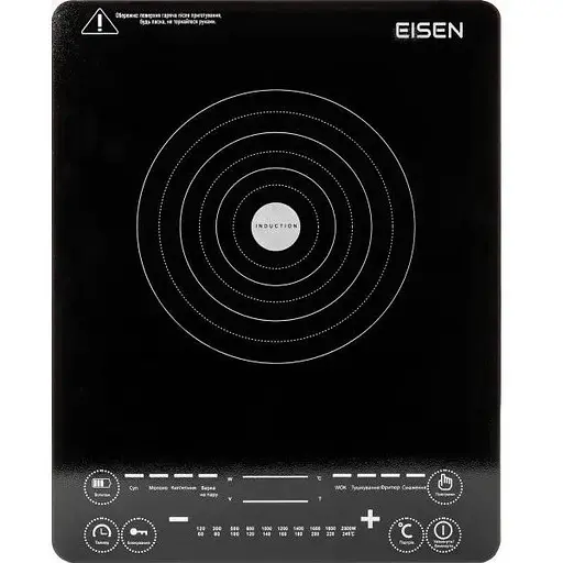 Настольная плита Eisen EIP-237S