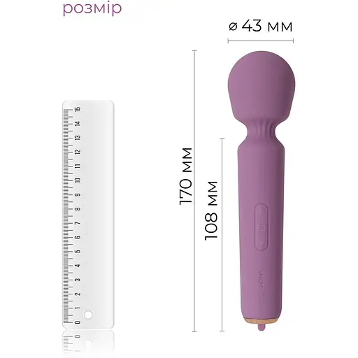 Масажер Svakom Mini Emma Neo - фото 3