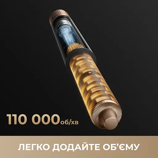 Стайлер Dreame Airstyle Pro 7in1 - фото 12