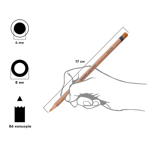 Карандаш масляный Derwent Lightfast - фото 5