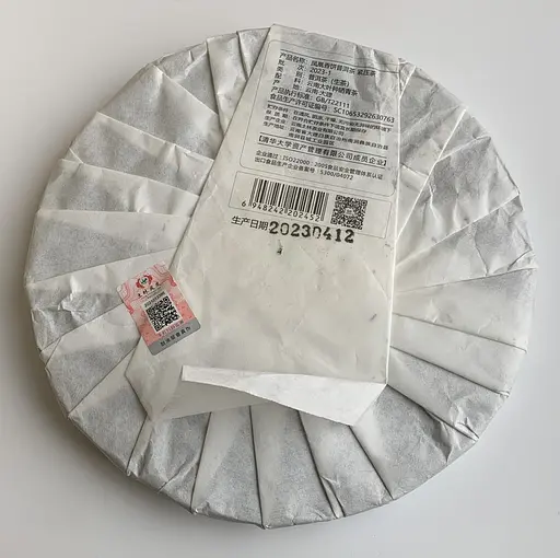 Шен Пуэр 8503 Феникс Ту Линь 357 г - фото 3