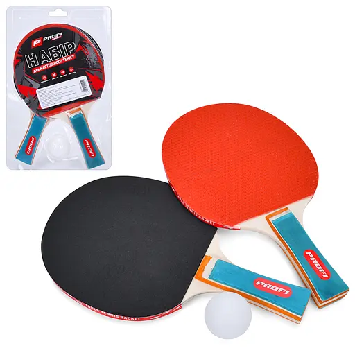Набір ракеток для настільного тенісу із м’ячем, набірна ручка, MS0217