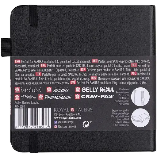 Блокнот Sakura Sketch 12х12 см 140 г/м2 80 л кремово-белый - фото 2