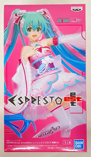 Фігурка Bandai Spirits Вокалоїд Хацуне Міку Vocaloid Hatsune Miku Racing 2019 15 см BS V HM 15 - фото 5