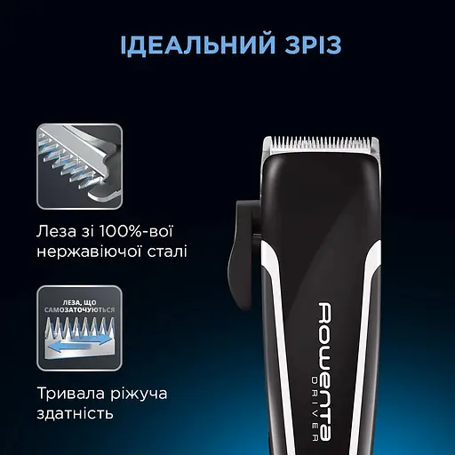 Машинка для стрижки волосся Rowenta TN1603F0 Driver - фото 4