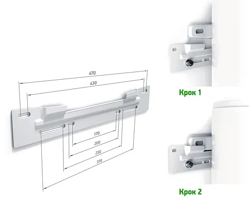 Универсальная монтажная пластина Tesy (7066010) - фото 2