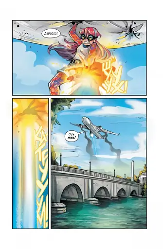 Праймер - фото 6