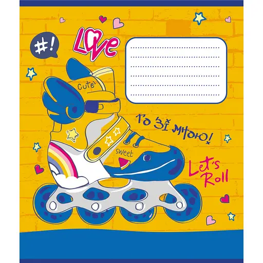 Зошит учнівський "Синьо-жовтий" Leader 024-550160K-4 в клітинку, 24 аркуші - фото 1