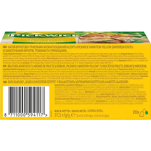 Напій фруктово-трав'яний Pickwick Асорті 37.5 г (20 шт. х 1.8 г) - фото 6